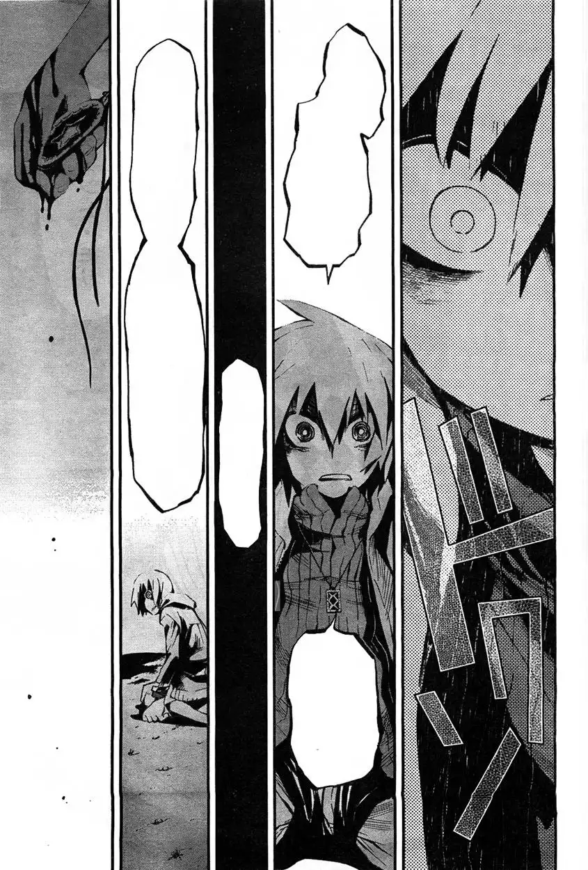 Black Rock Shooter - Innocent Soul Chapter 1 46